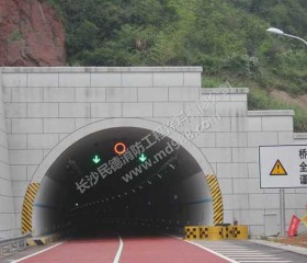 湖南洞新高速隧道防火涂料涂装