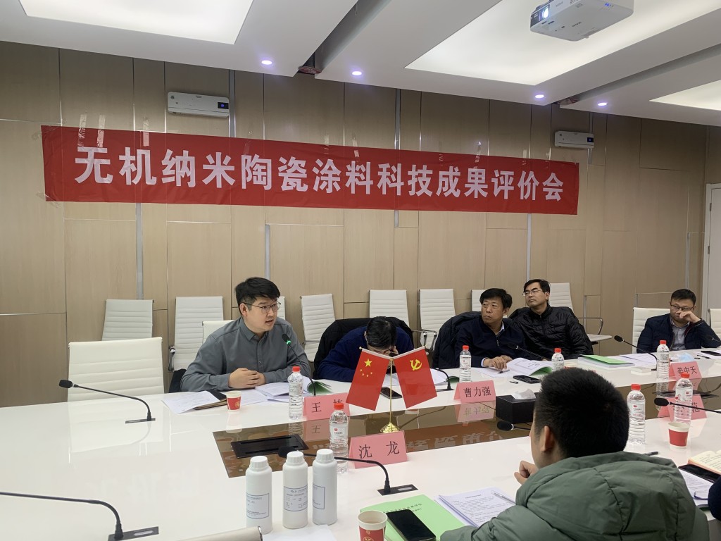 84cc3c446ef617282847d860d9b8c2f8