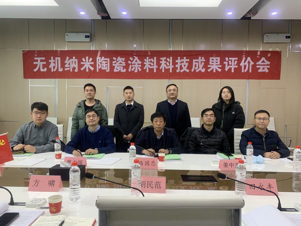 3511ad0cc206179afc36d57ccf26fc58