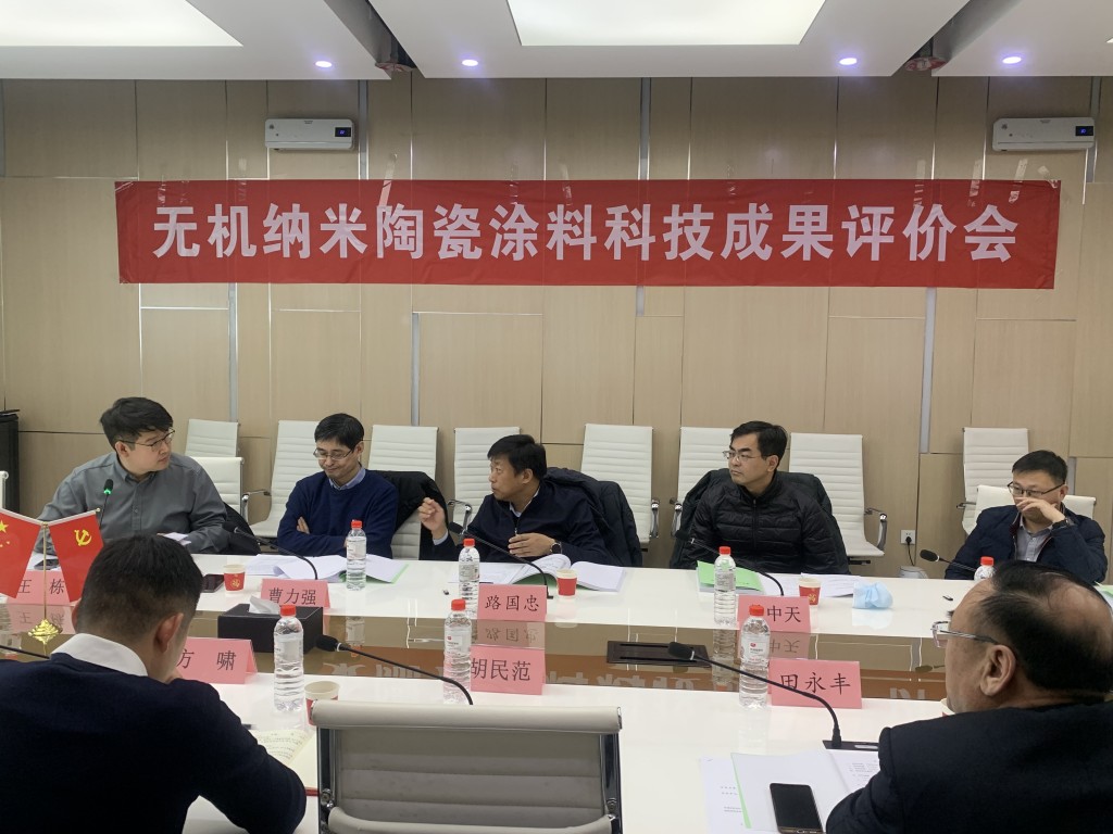 9684d1efdf00b83fd1bc001e0305368a