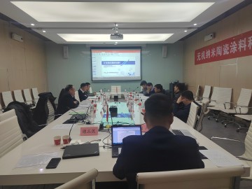 efc16c78e8156f1e4383cf4f24c20701