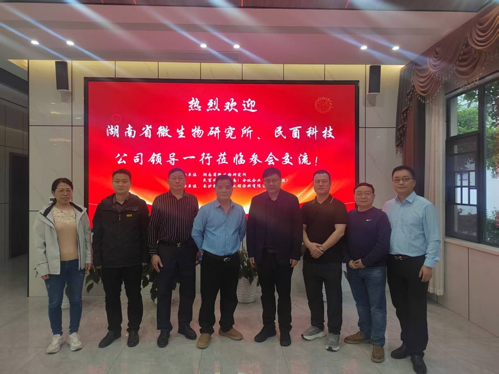 微信图片_20260420083901_177_81