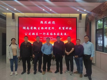 微信图片_20260420083901_177_81